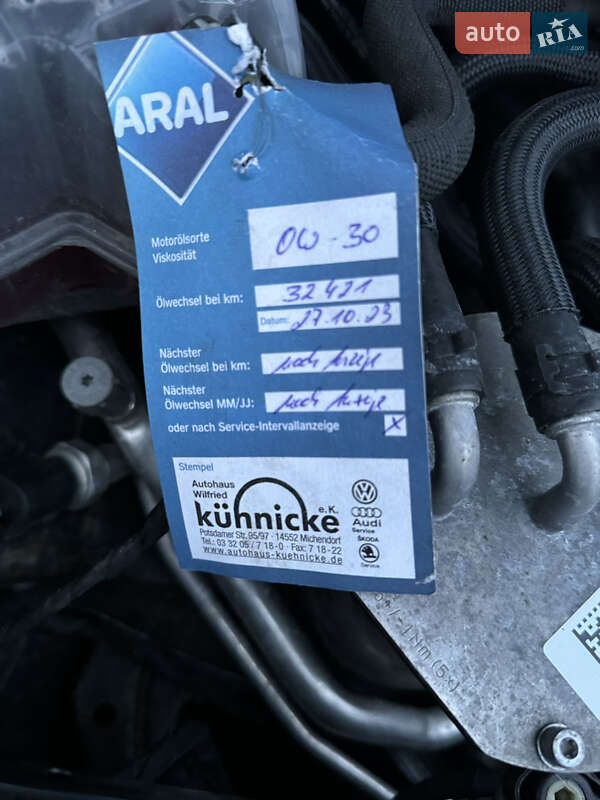 Универсал Volkswagen Passat 2022 в Одессе