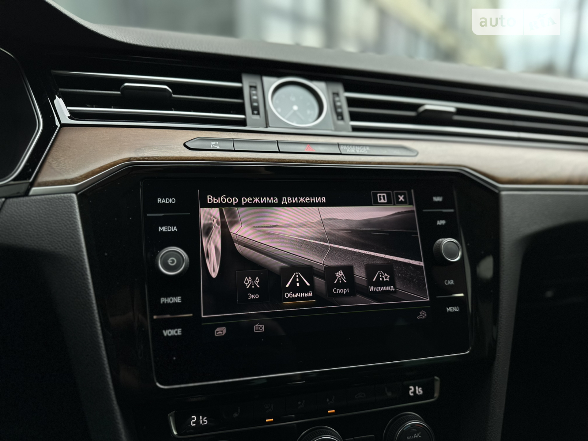 2018 Volkswagen Passat - мініатюра 53