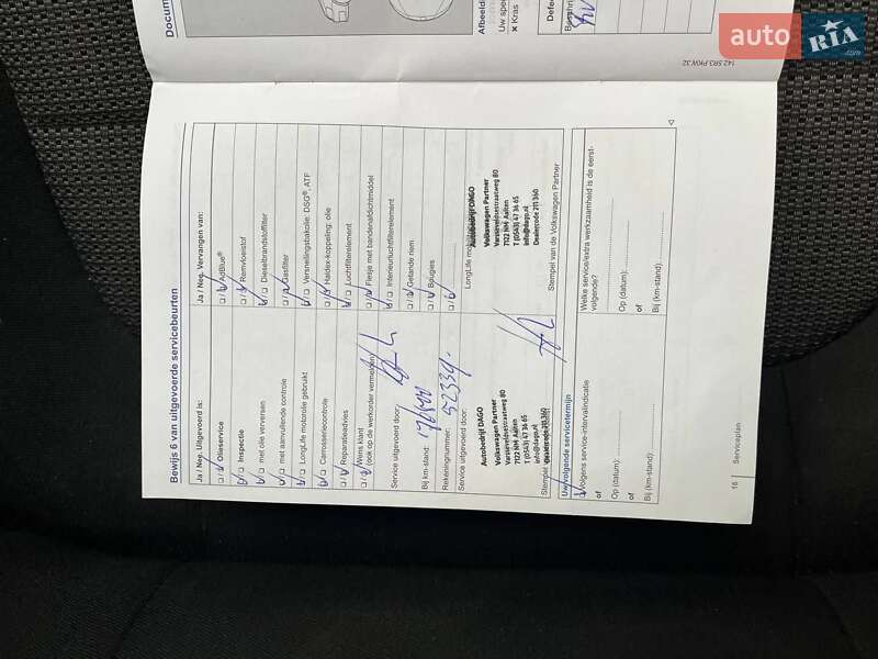 Универсал Volkswagen Passat 2014 в Калуше