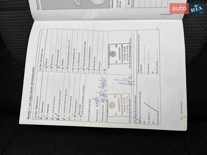 Универсал Volkswagen Passat 2014 в Калуше