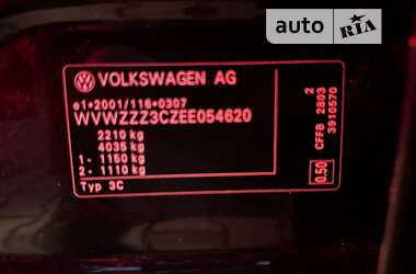 Универсал Volkswagen Passat 2013 в Коростене