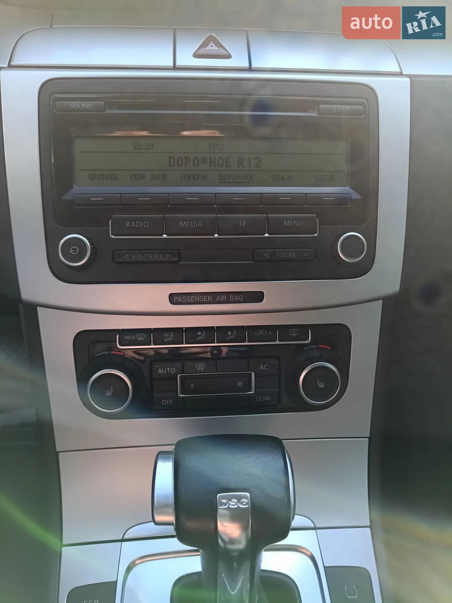 2010 Volkswagen Passat - мініатюра 36
