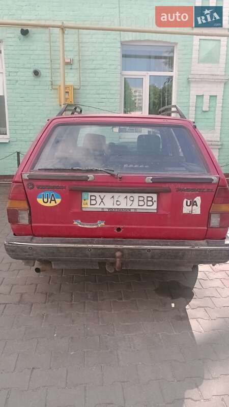 Універсал Volkswagen Passat 1987 в Хмельницькому