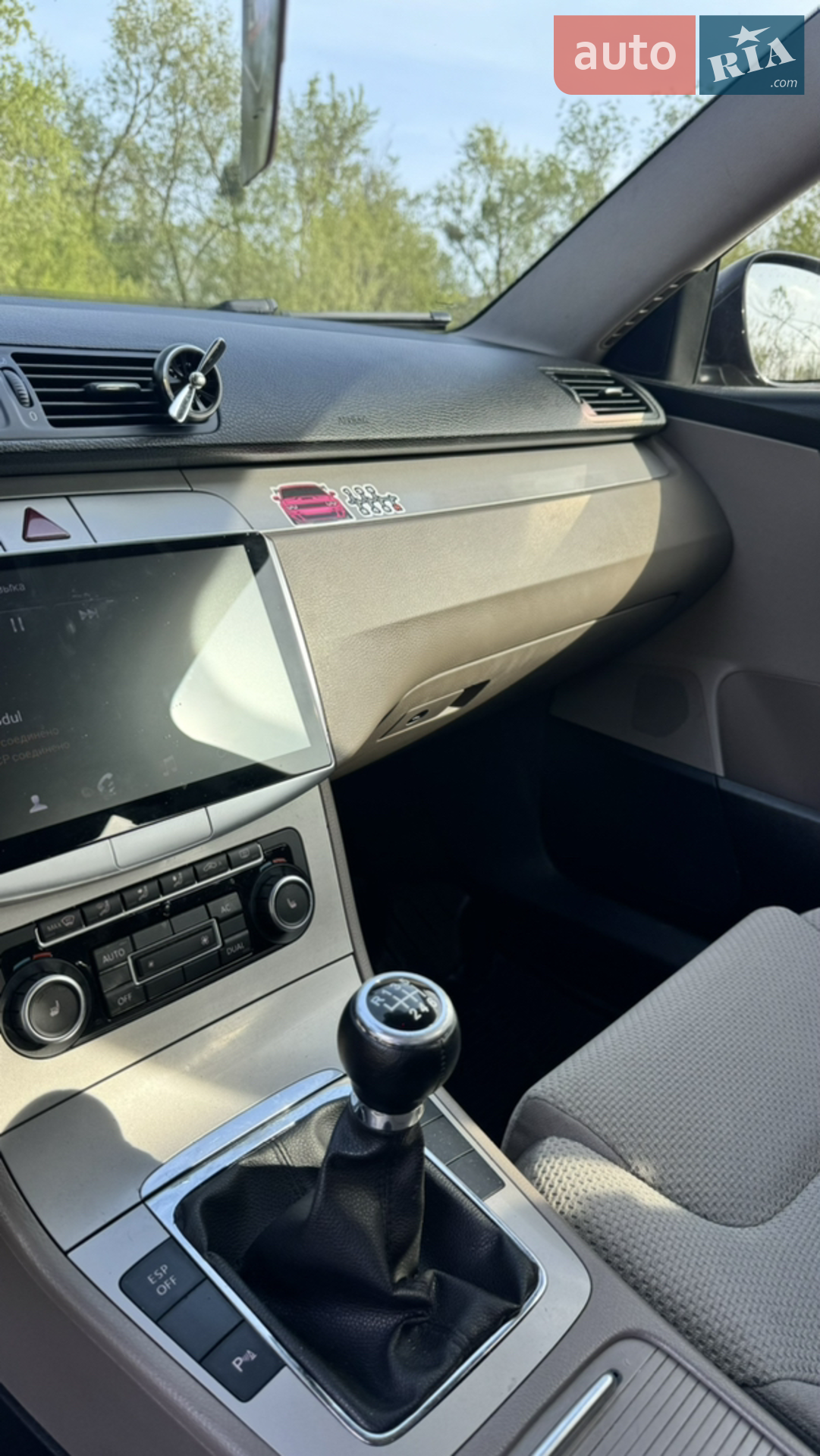 2010 Volkswagen Passat - мініатюра 20