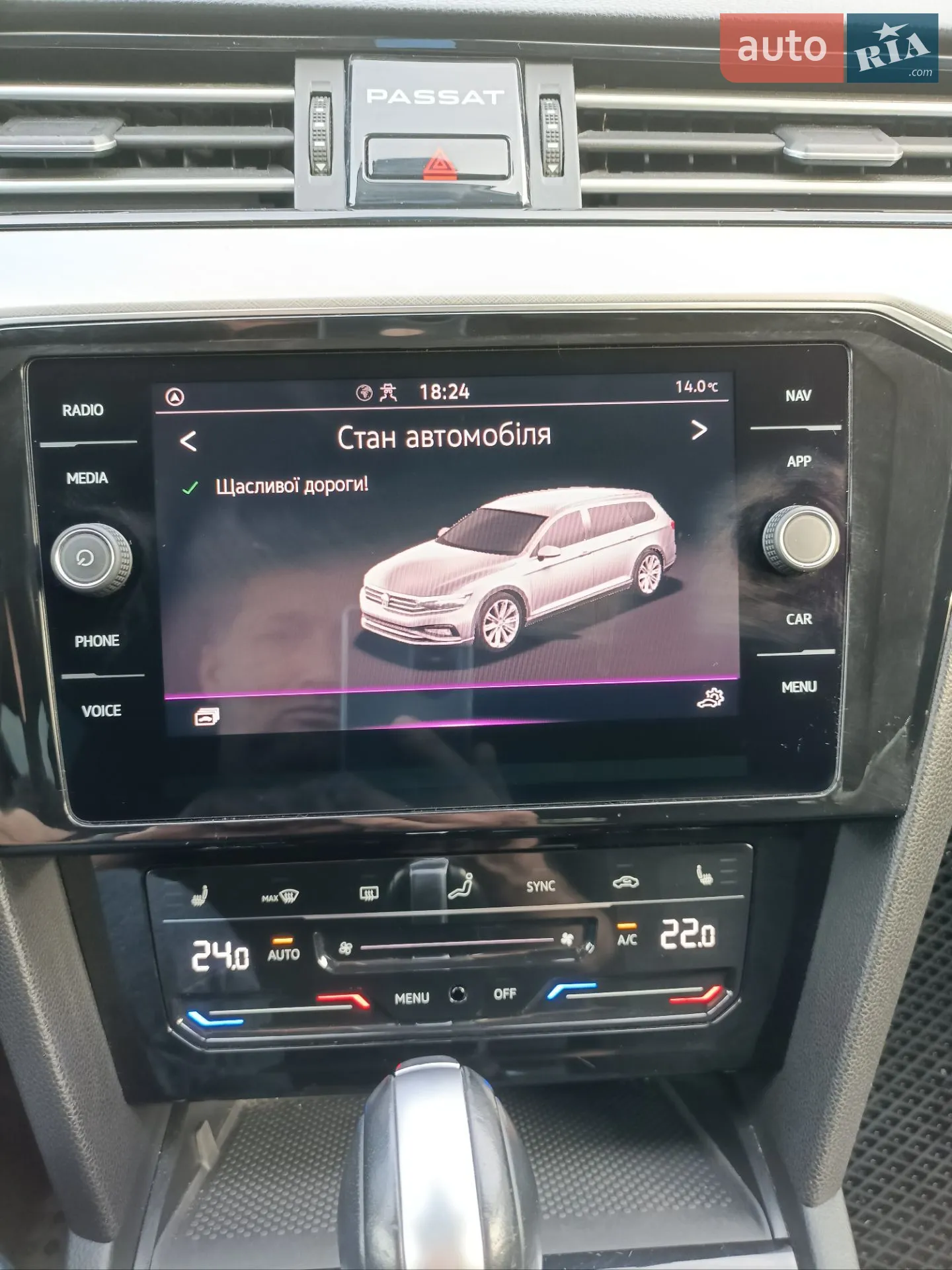 2019 Volkswagen Passat - мініатюра 40