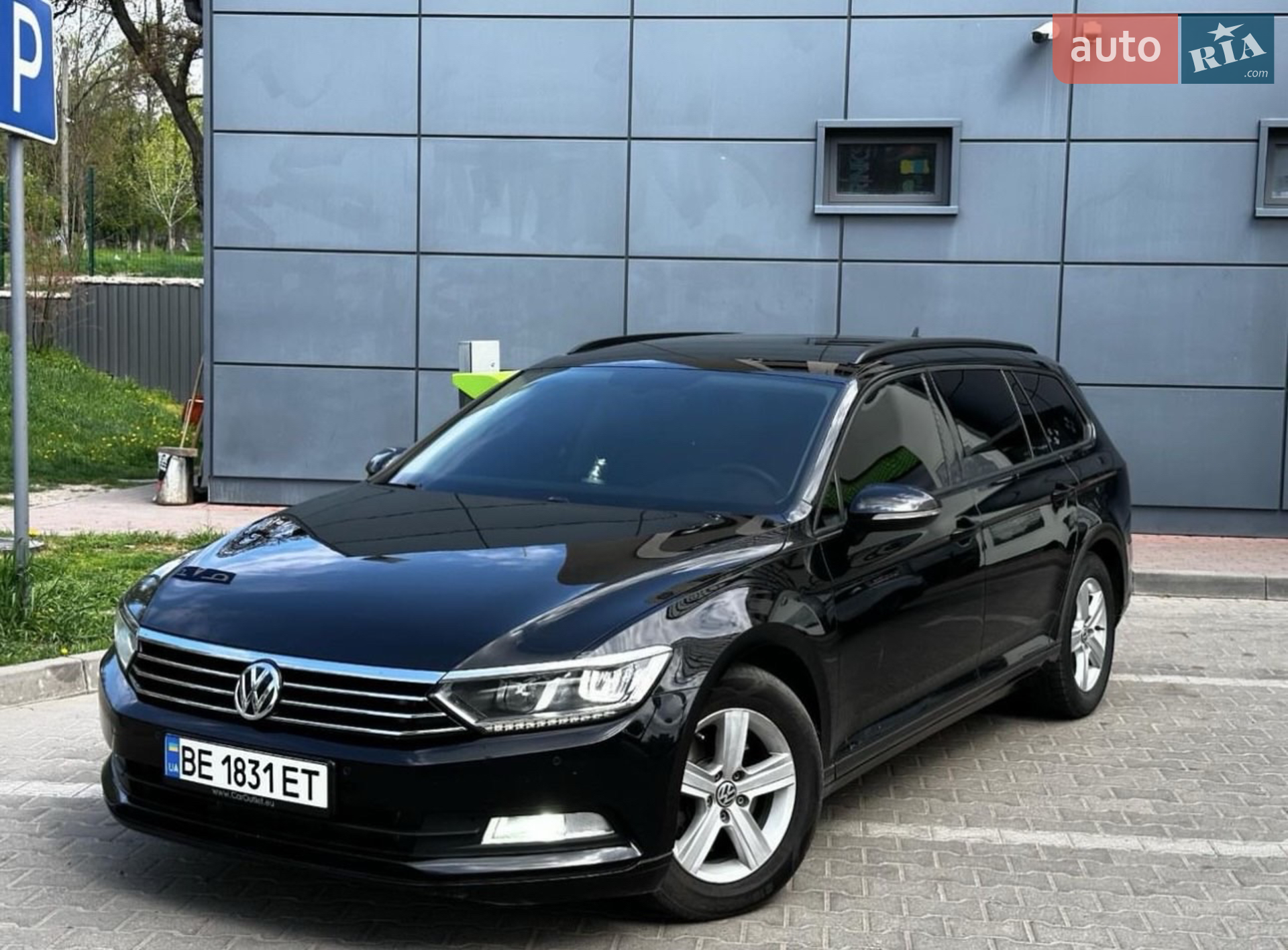 2015 Volkswagen Passat - мініатюра 19