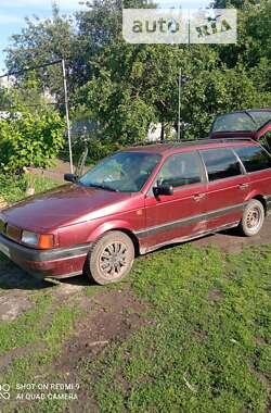 Універсал Volkswagen Passat 1993 в Шепетівці