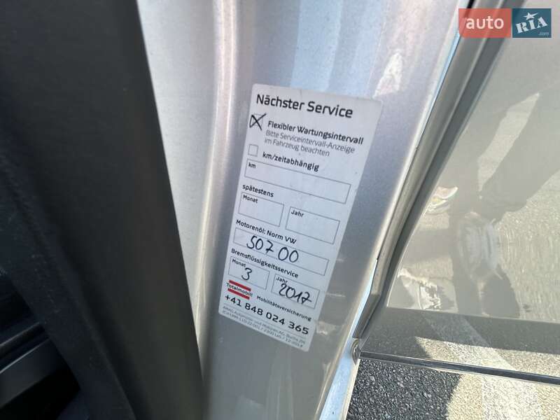 Універсал Volkswagen Passat 2011 в Києві