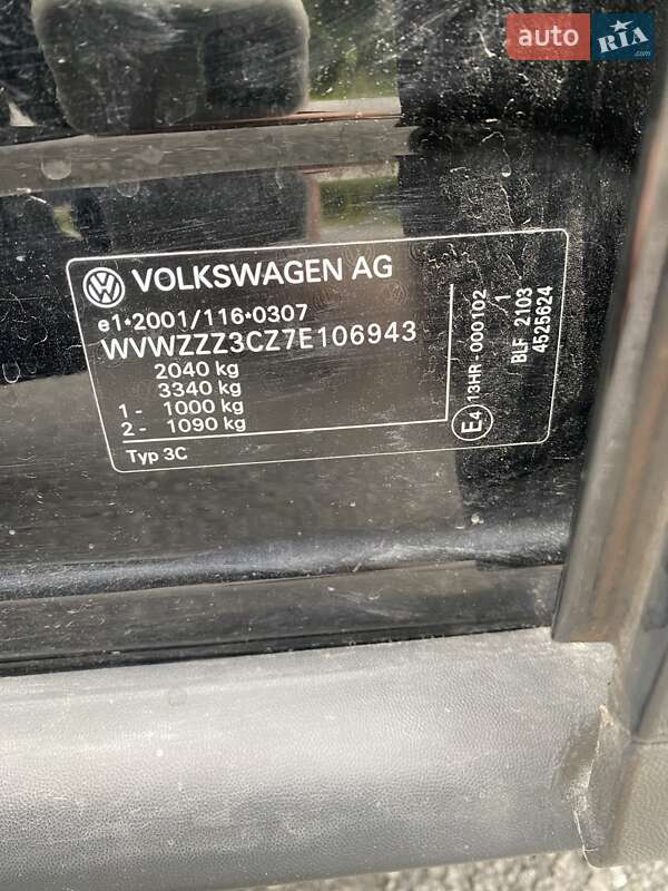 Універсал Volkswagen Passat 2006 в Полонному