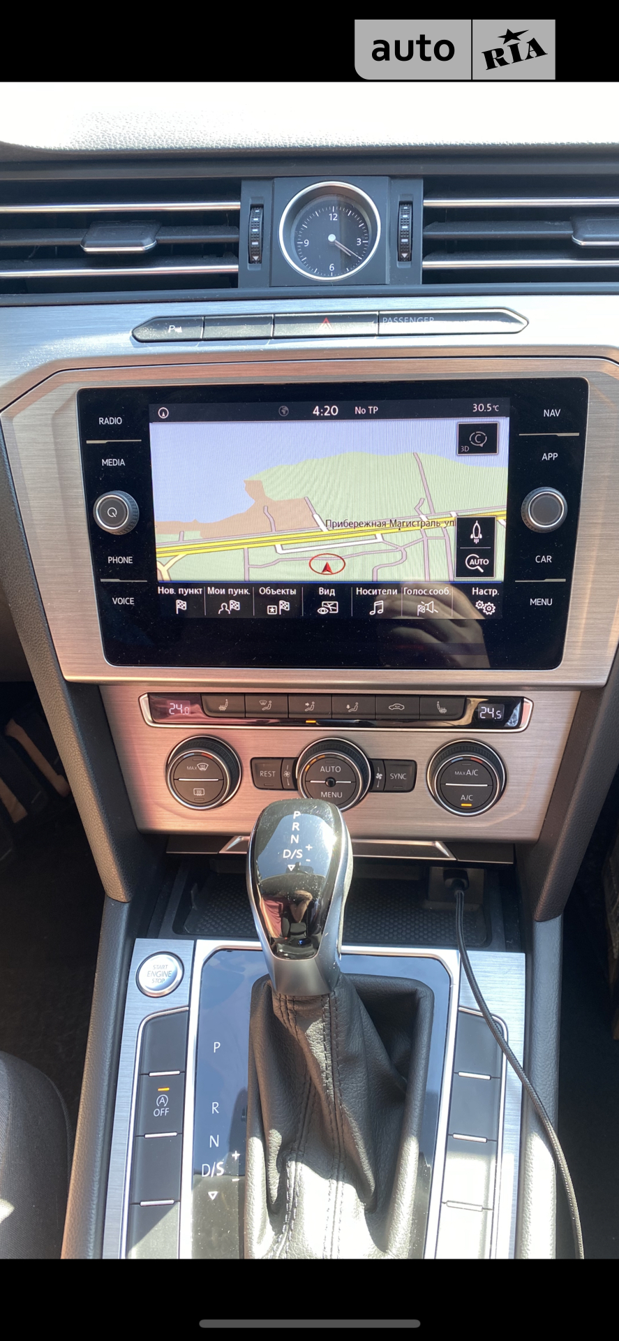 2019 Volkswagen Passat - мініатюра 10