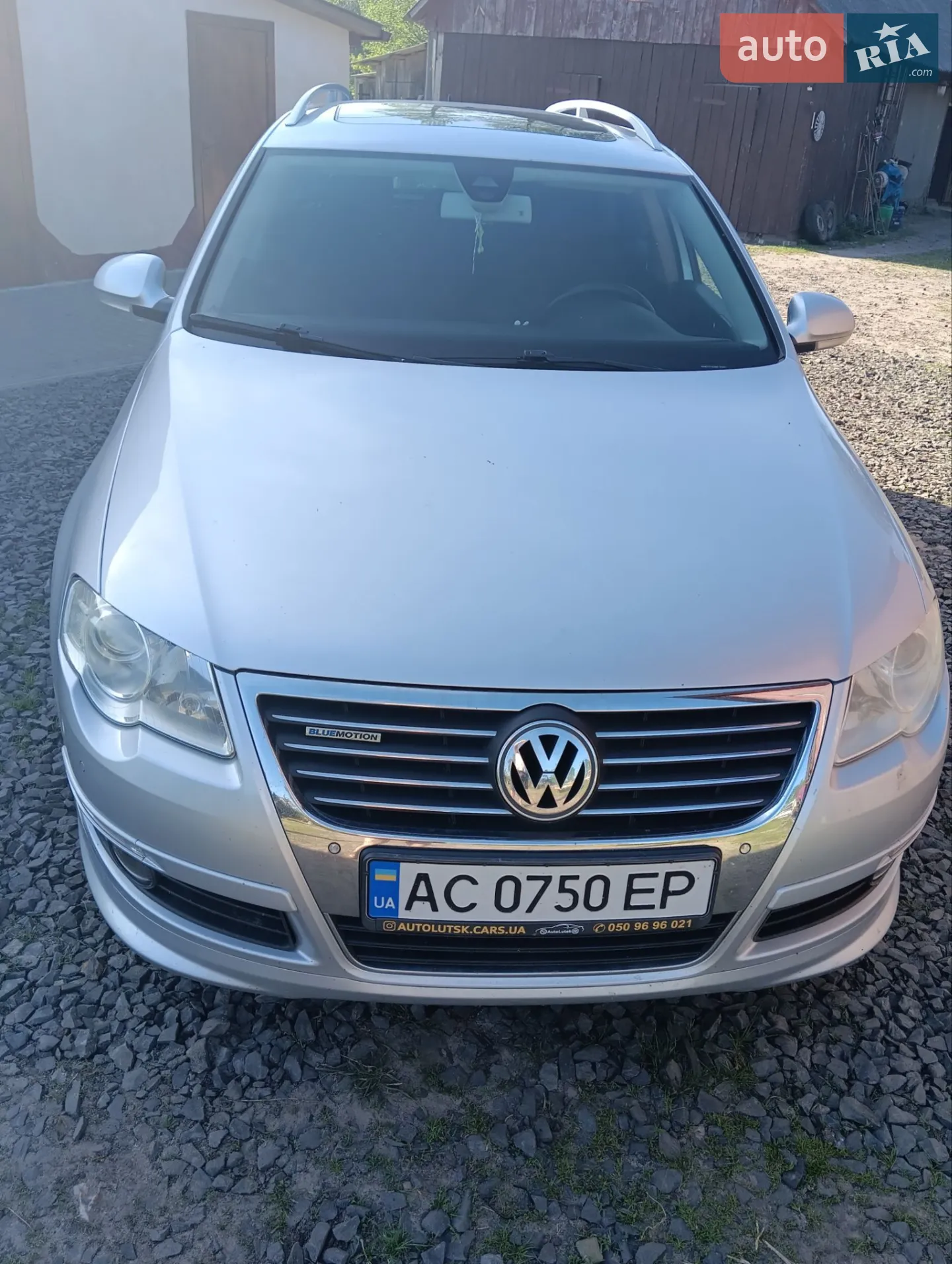 2010 Volkswagen Passat - фото 1