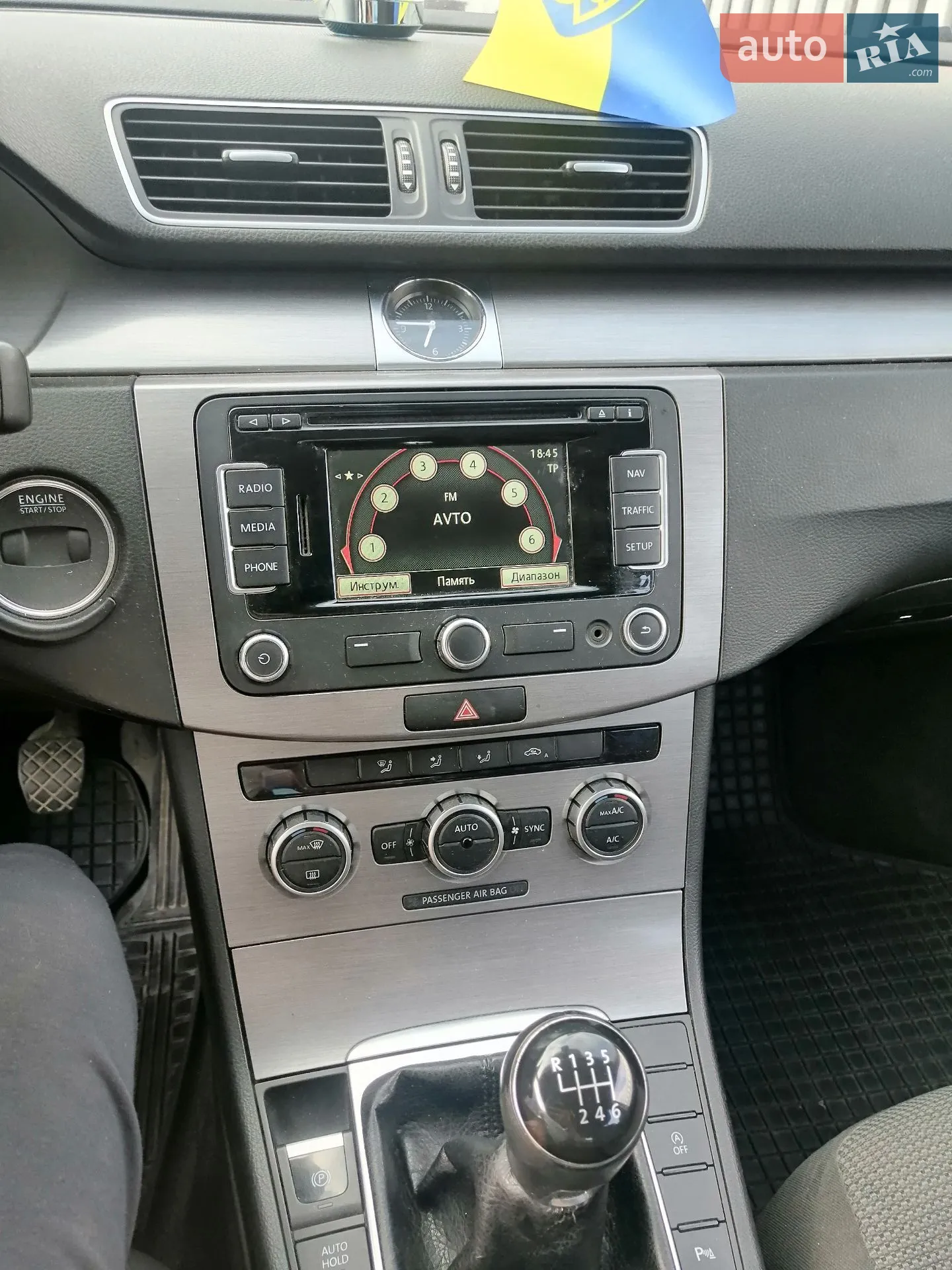 2014 Volkswagen Passat - мініатюра 16