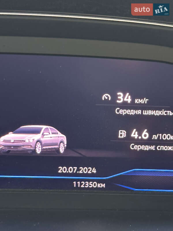 Седан Volkswagen Passat 2020 в Черновцах