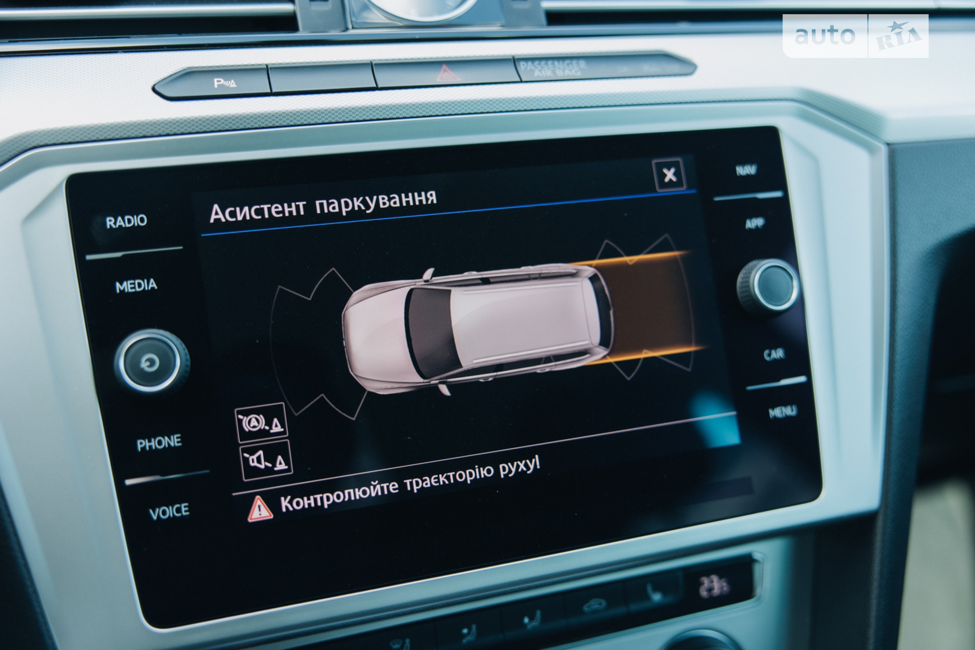 2017 Volkswagen Passat - мініатюра 31