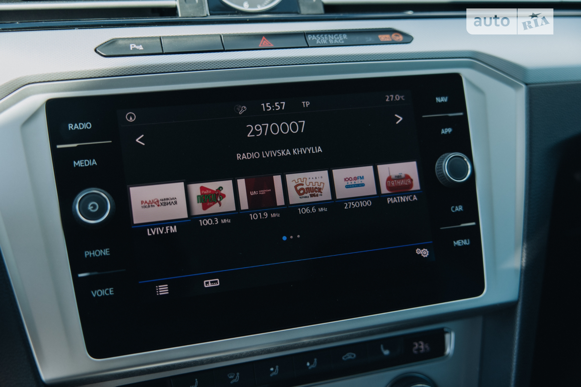 2017 Volkswagen Passat - мініатюра 37