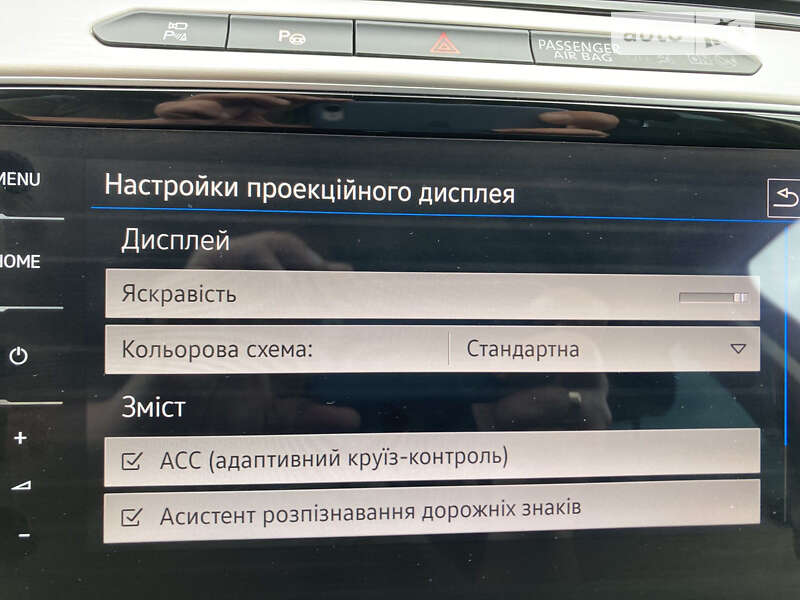 Универсал Volkswagen Passat 2017 в Львове