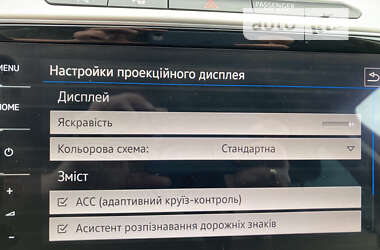 Универсал Volkswagen Passat 2017 в 