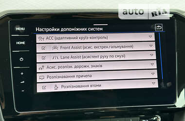 Універсал Volkswagen Passat 2020 в Ковелі