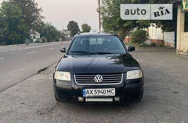 Універсал Volkswagen Passat 2001 в Балаклії