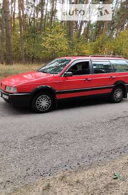 Універсал Volkswagen Passat 1990 в Краснокутську