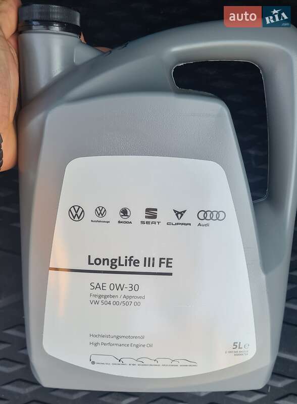 Универсал Volkswagen Passat 2018 в Самборе фото 43 Универсал Volkswagen Passat 2018 в Самборе