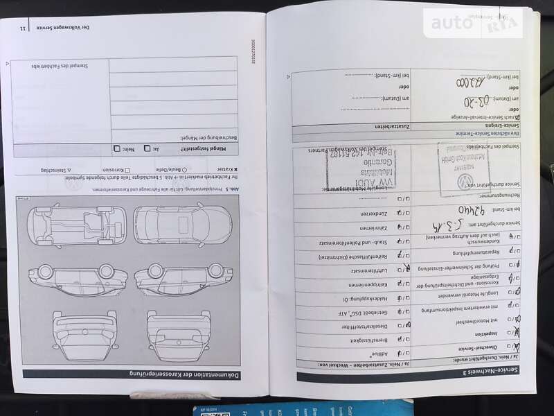 Універсал Volkswagen Passat 2017 в Львові