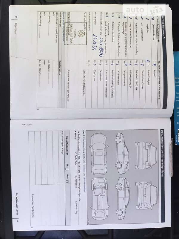 Універсал Volkswagen Passat 2017 в Львові