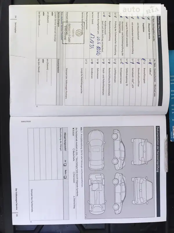 Універсал Volkswagen Passat 2017 в Львові документ