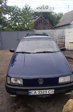 Універсал Volkswagen Passat 1992 в Чигирину