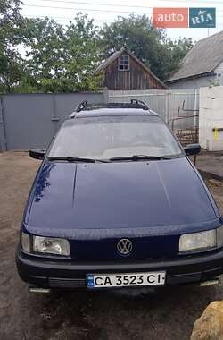 Универсал Volkswagen Passat 1992 в Чигирине