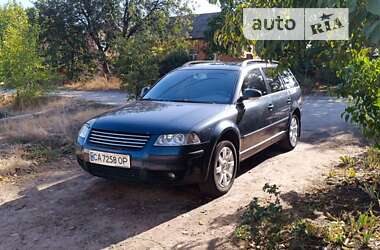 Універсал Volkswagen Passat 2004 в Кропивницькому