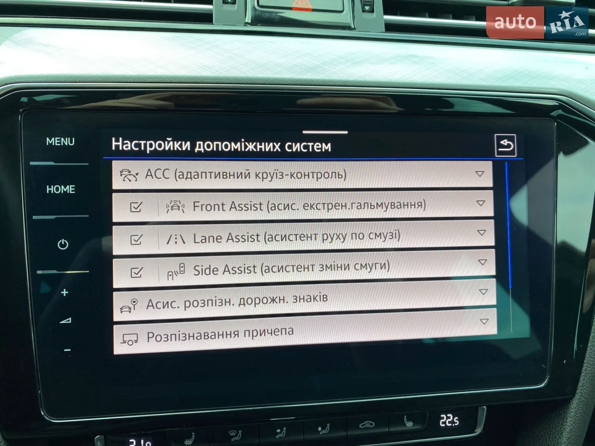 2019 Volkswagen Passat - мініатюра 27