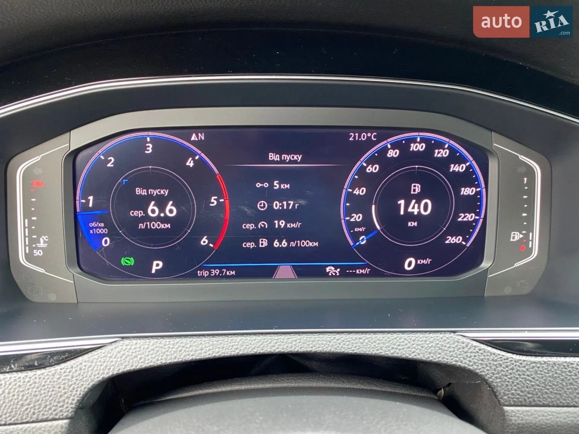 2019 Volkswagen Passat - мініатюра 48