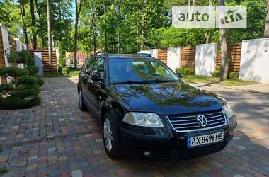 Універсал Volkswagen Passat 2003 в Харкові