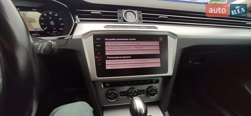 Універсал Volkswagen Passat 2019 в Кропивницькому