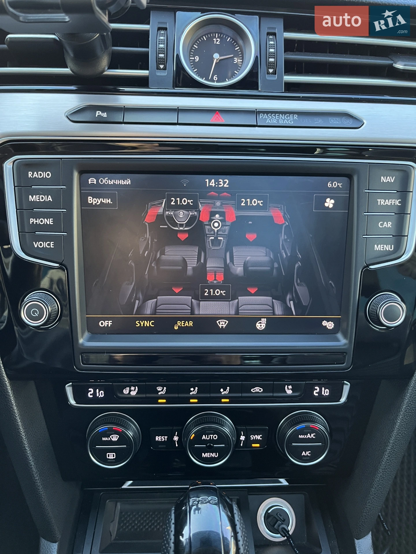 2015 Volkswagen Passat - мініатюра 7