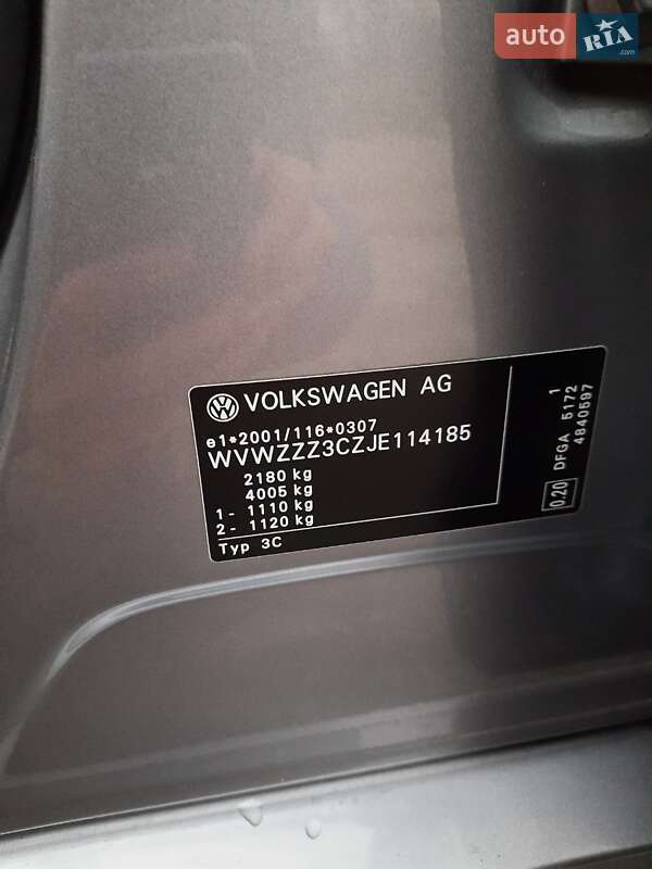 Універсал Volkswagen Passat 2017 в Хмельницькому