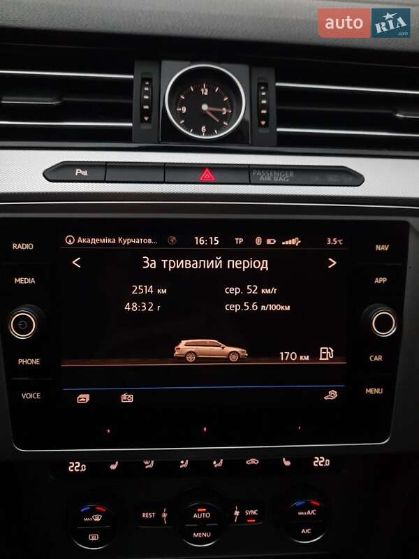Універсал Volkswagen Passat 2017 в Хмельницькому