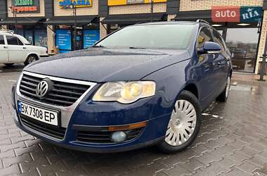 Універсал Volkswagen Passat 2009 в Хмельницькому