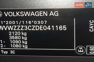 Універсал Volkswagen Passat 2012 в 