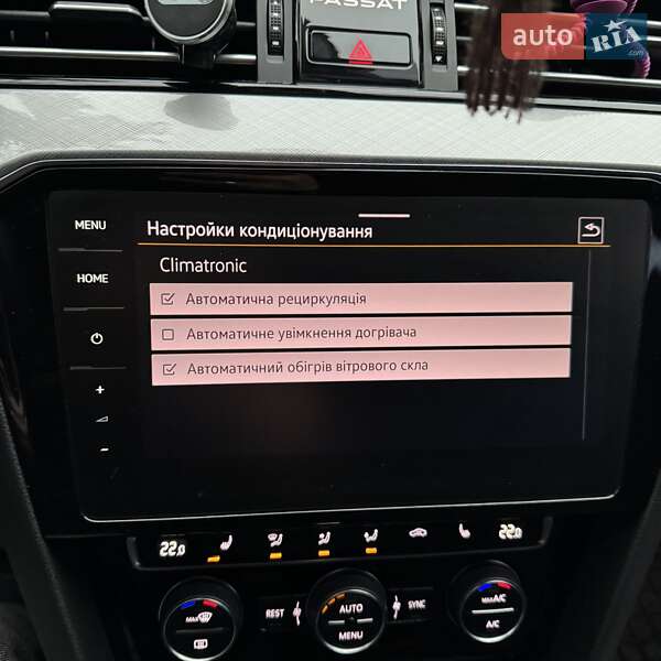 Універсал Volkswagen Passat 2020 в Звягелі