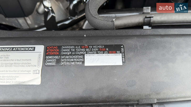 Седан Volkswagen Passat 2015 в Сваляве