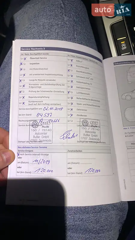 Универсал Volkswagen Passat 2017 в Моршине документ