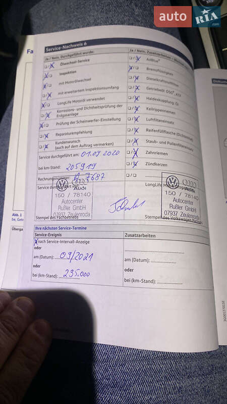 Универсал Volkswagen Passat 2017 в Моршине