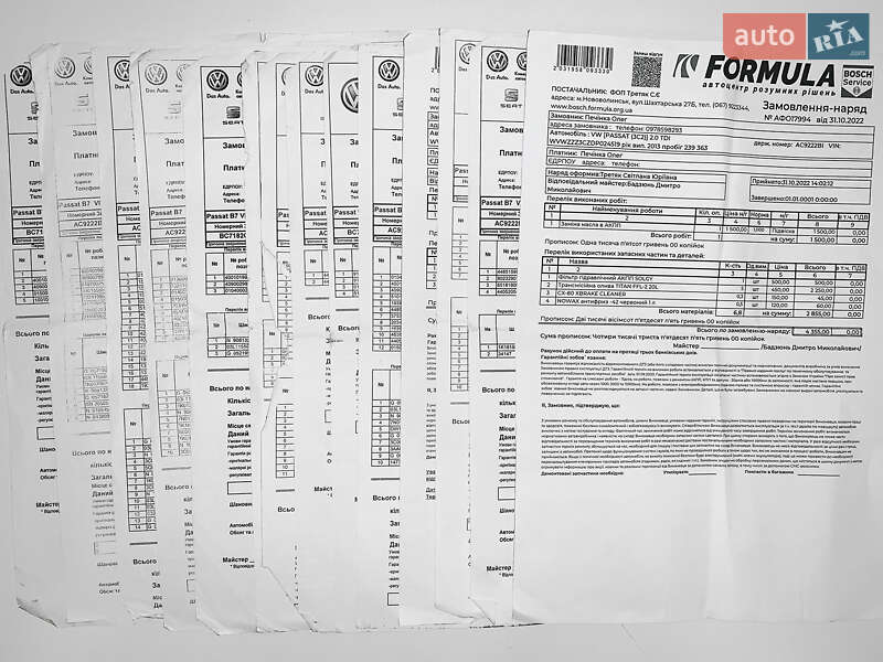 Седан Volkswagen Passat 2012 в Киеве