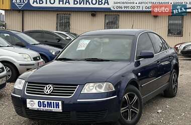 Седан Volkswagen Passat 2000 в Кривому Розі