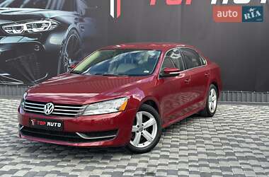 Volkswagen Passat 2015