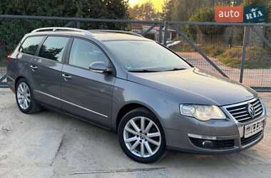 Універсал Volkswagen Passat 1996 в Харкові