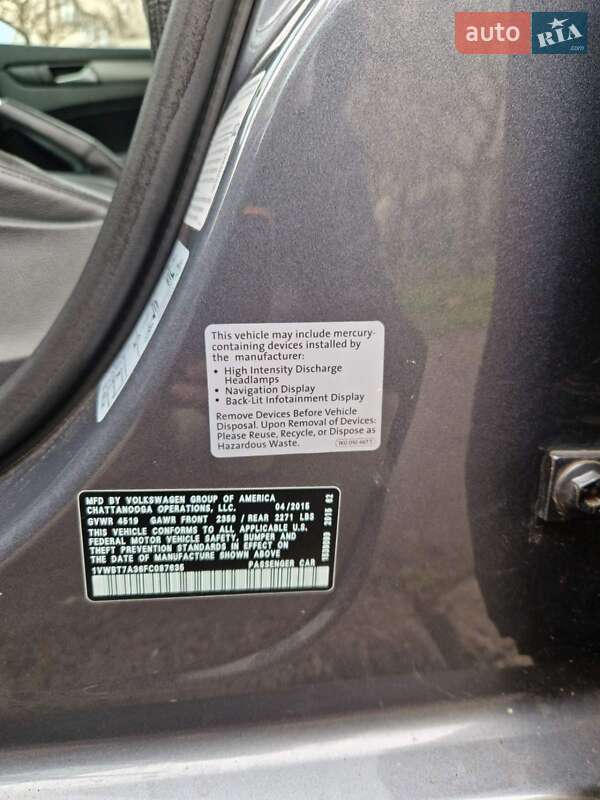 Седан Volkswagen Passat 2015 в Одессе