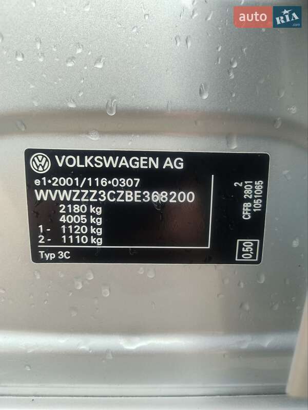 Универсал Volkswagen Passat 2011 в Львове